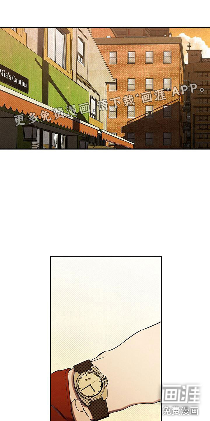 狂沙肆虐第12话图