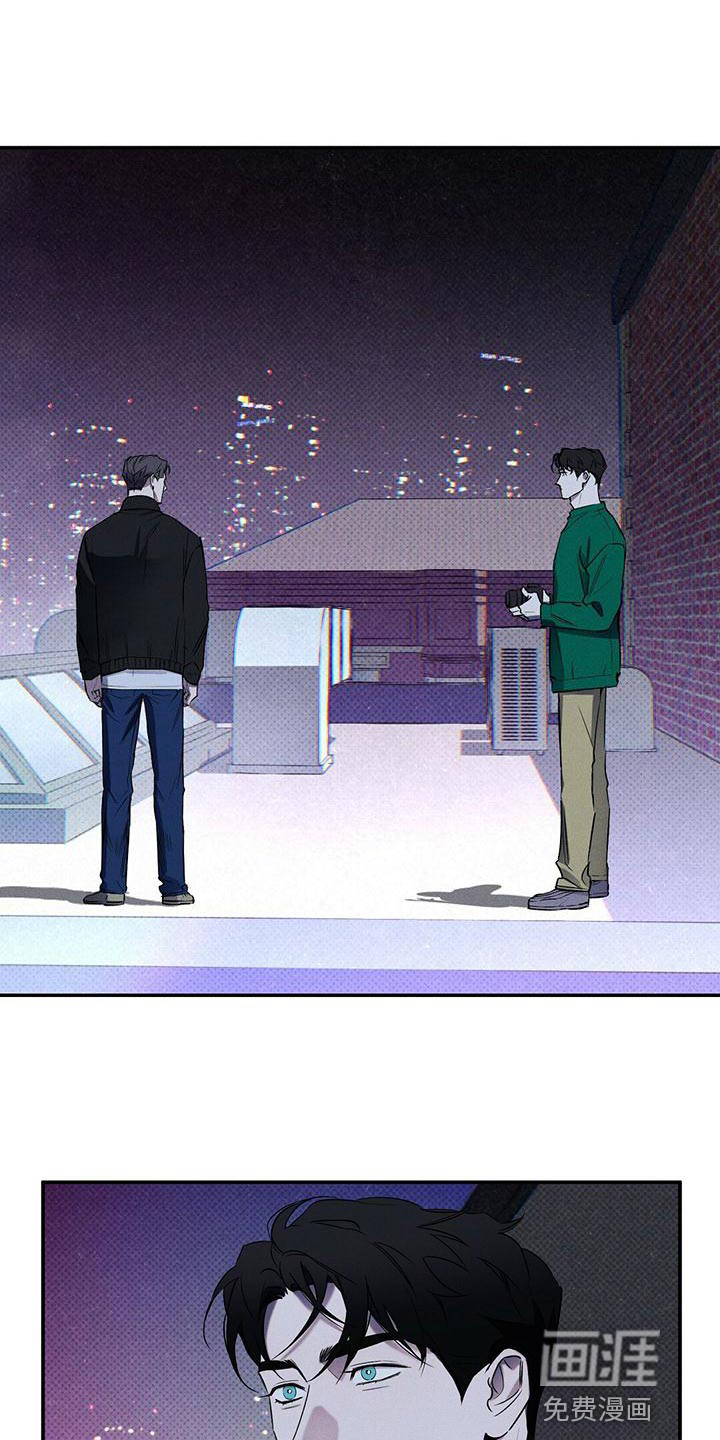 狂沙肆虐第28话图