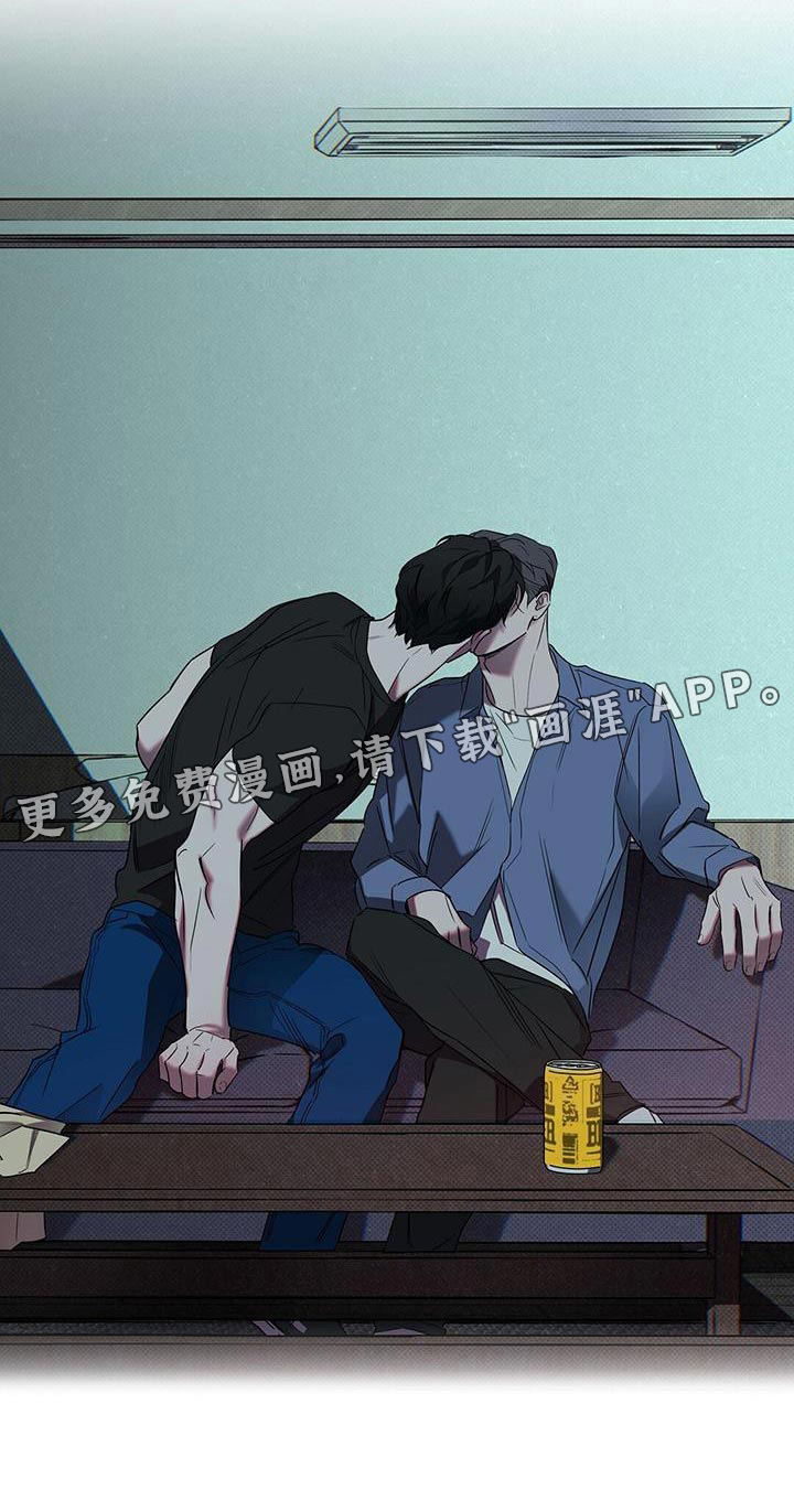 狂沙肆虐第35话图