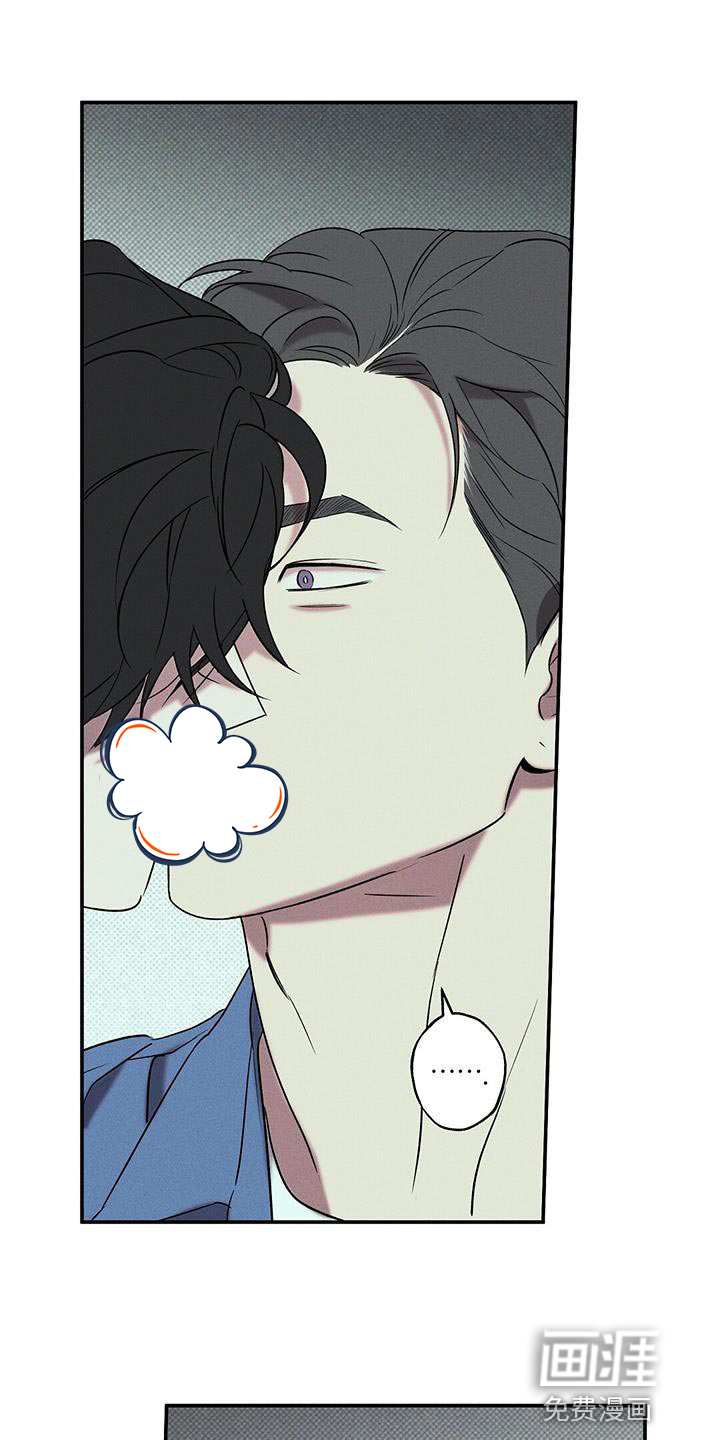 狂沙肆虐第37话图