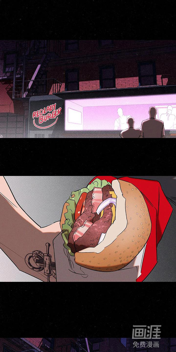 狂沙肆虐第41话图