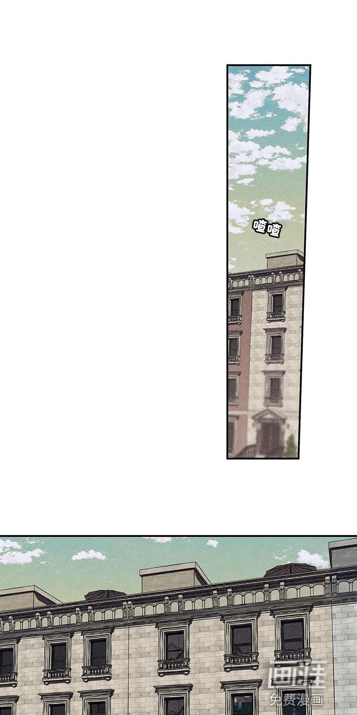 狂沙肆虐第49话图