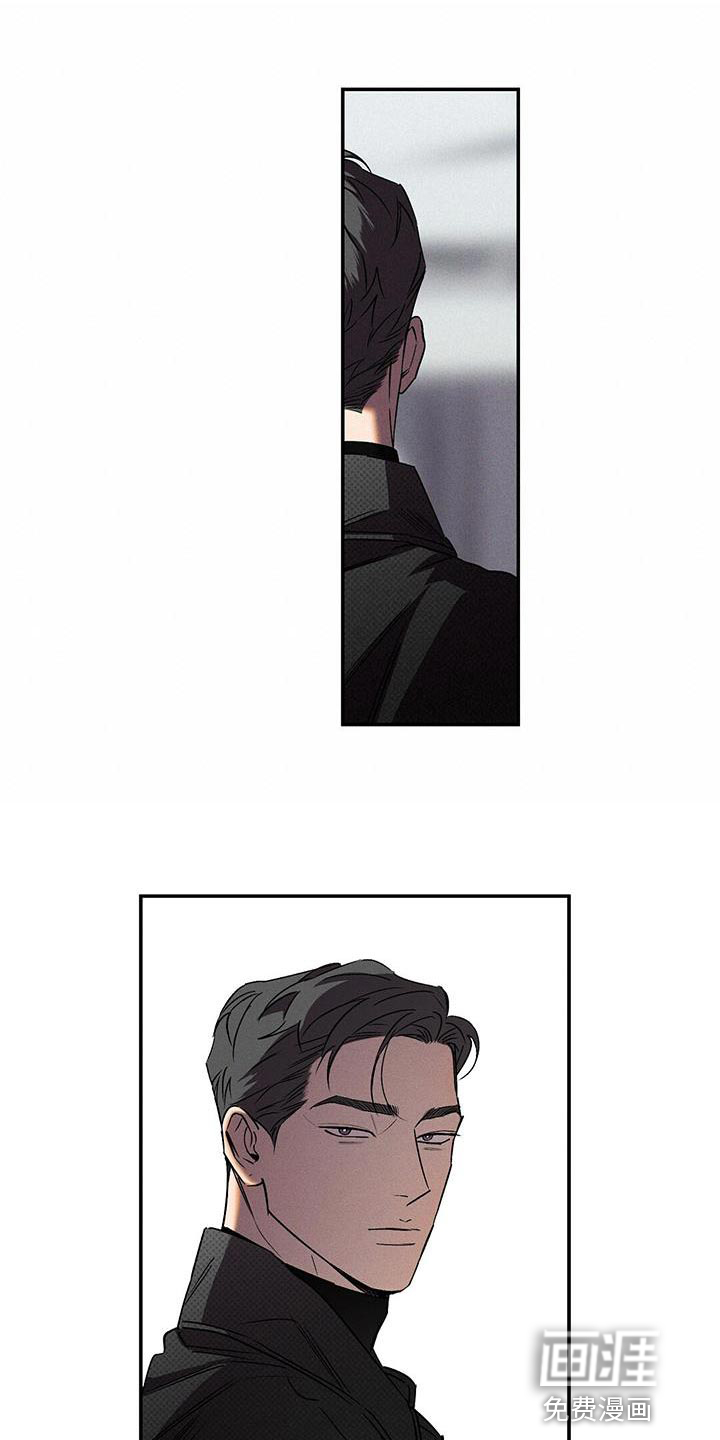 狂沙肆虐第50话图