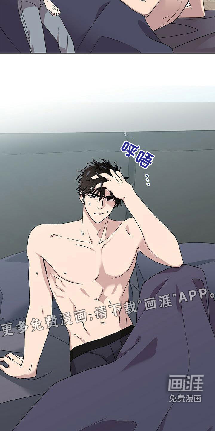 苦甜宝贝第18话图