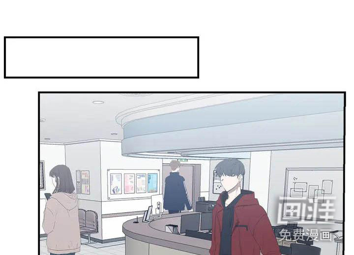 狂攻公寓第41话图