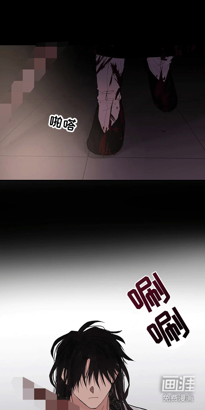 开启夜晚的月亮第13话图