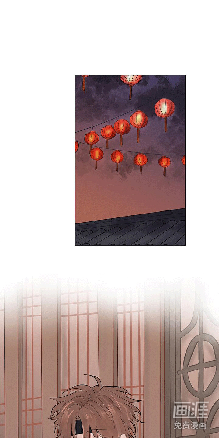 开启夜晚的月亮第3话图