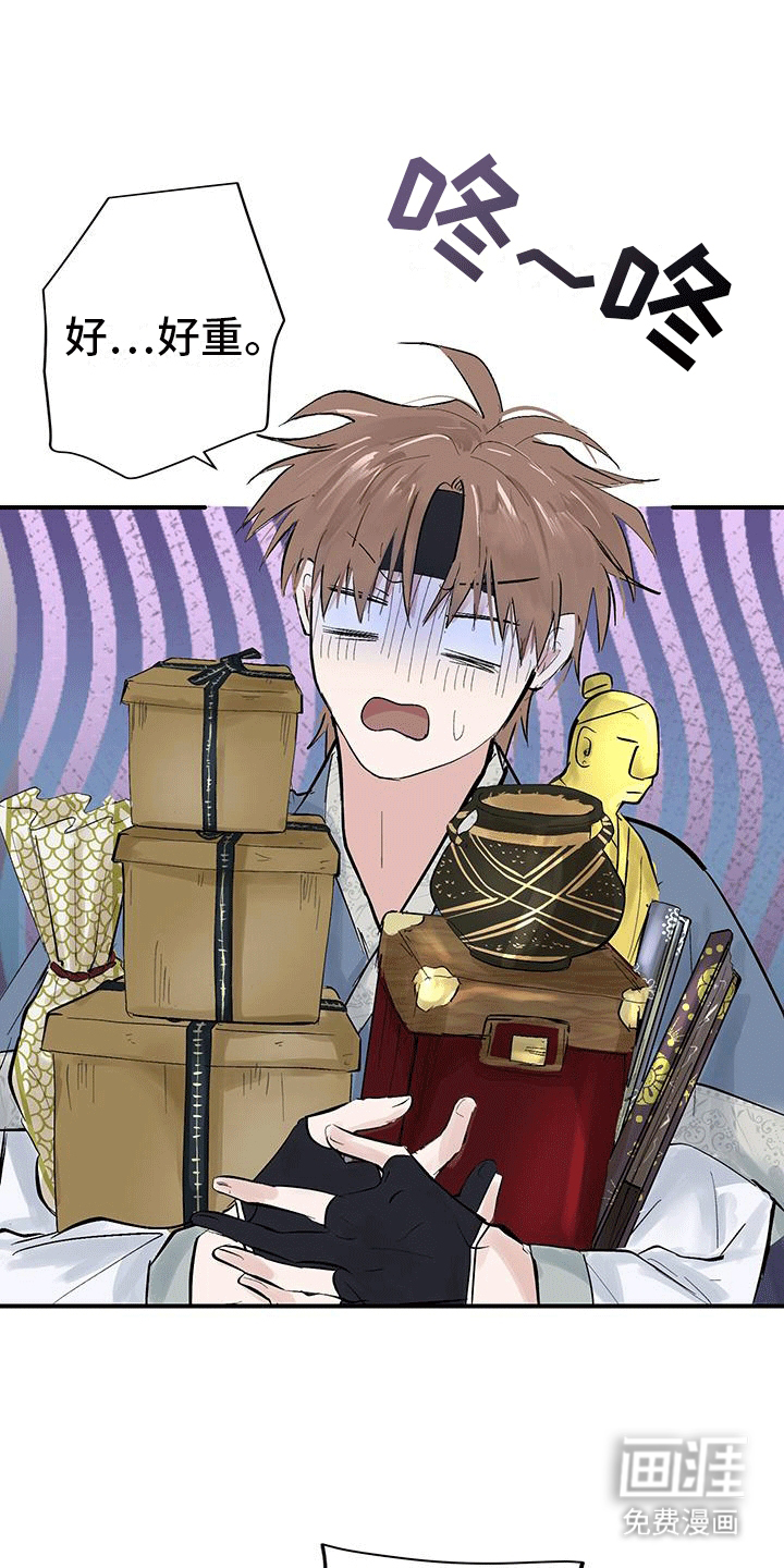 开启夜晚的月亮第7话图