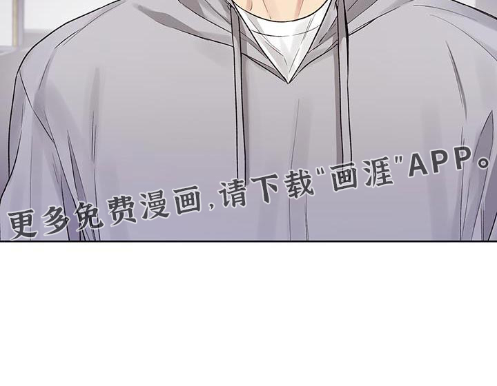 可疑的房东第15话图