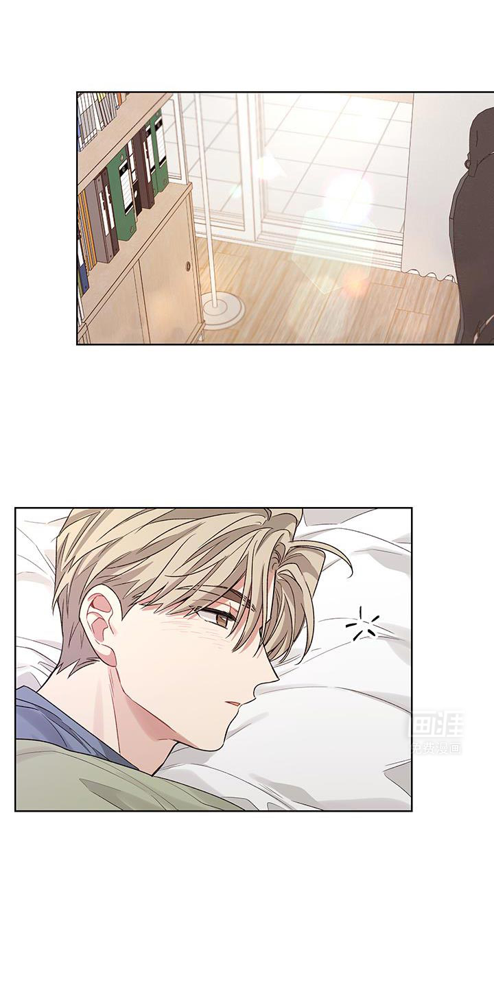 可疑的房东第21话图