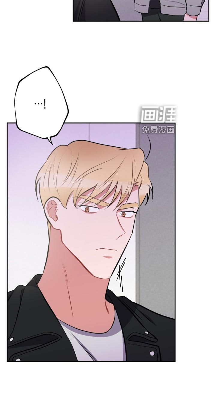 苦难旋涡第28话图