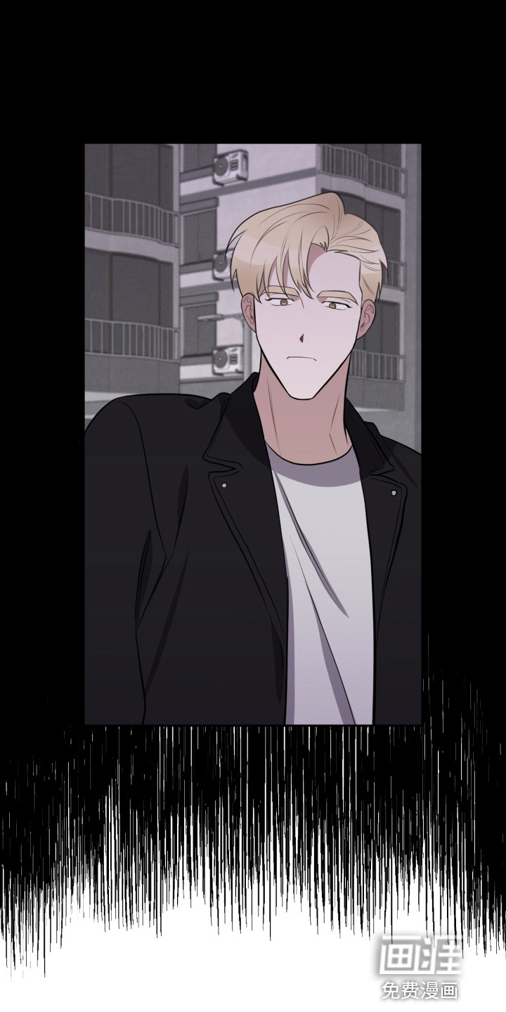 苦难旋涡第34话图