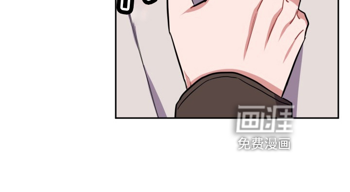 苦难旋涡第37话图