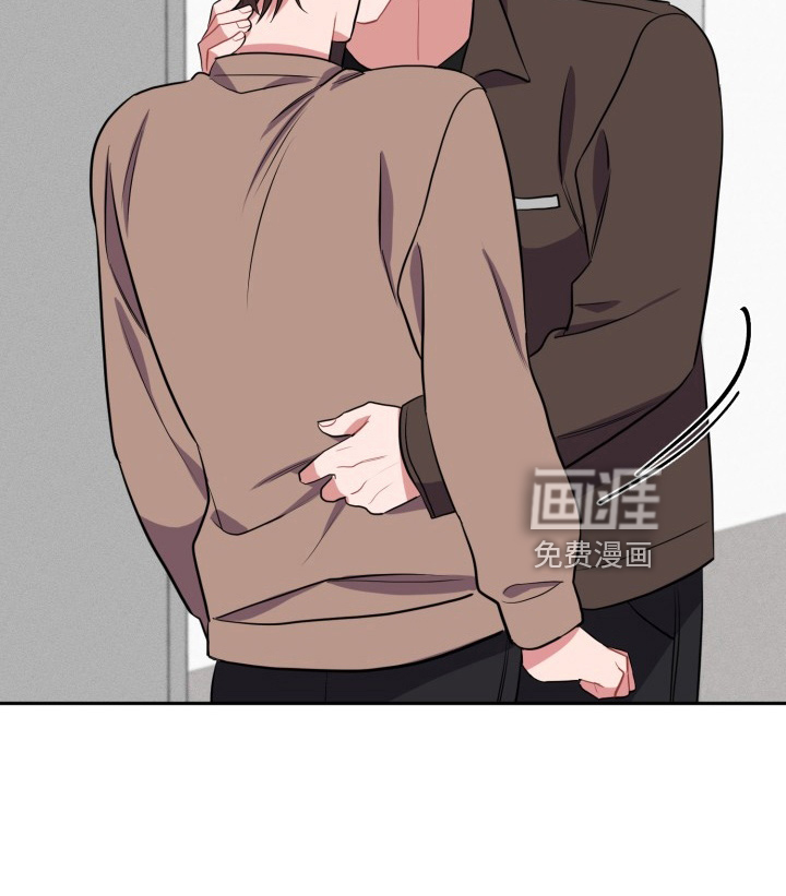 苦难旋涡第38话图