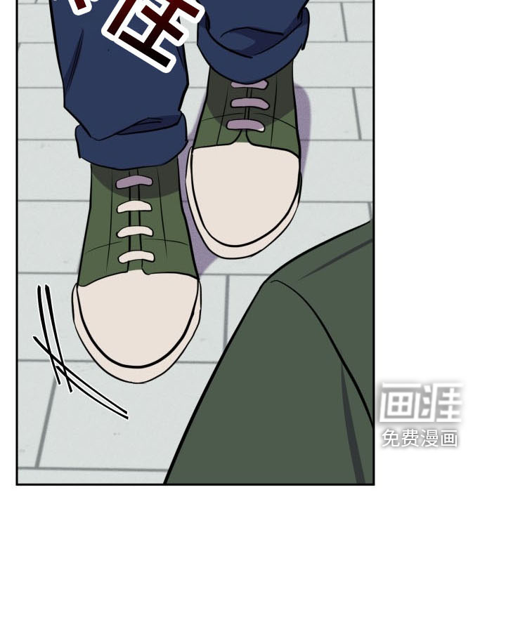 苦难旋涡第42话图