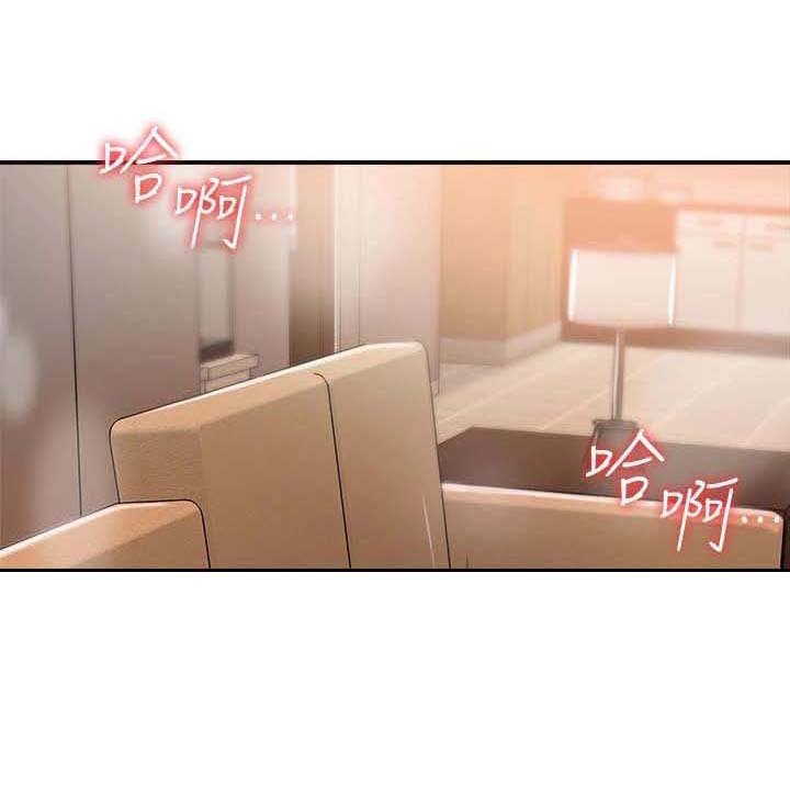 快乐城市第11话图