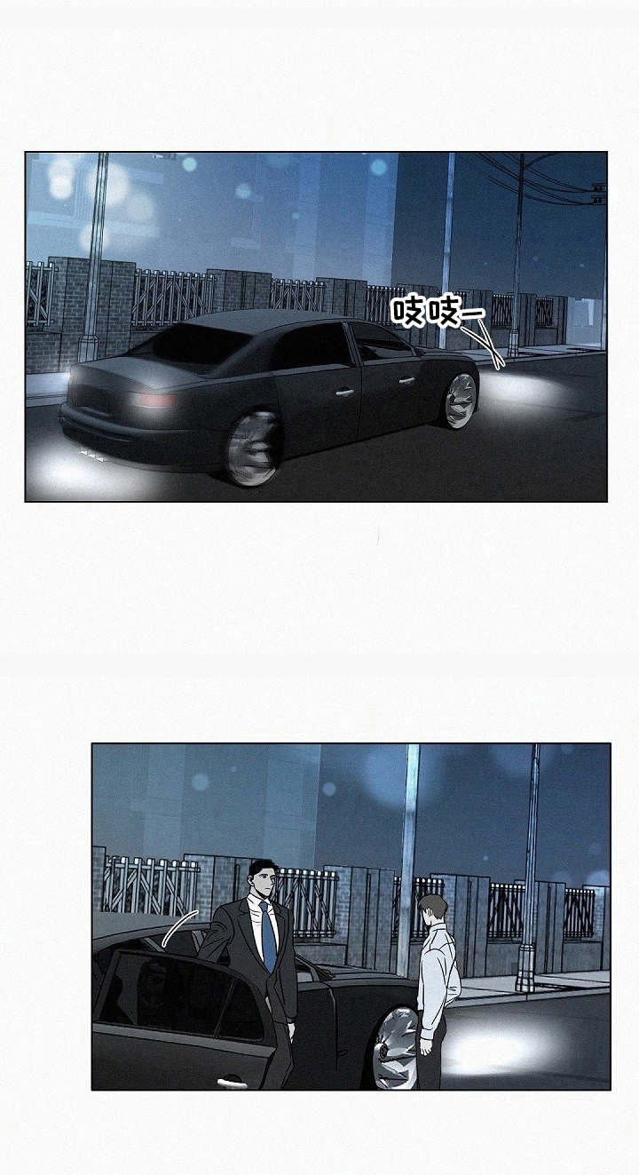 狂野美丽第18话图