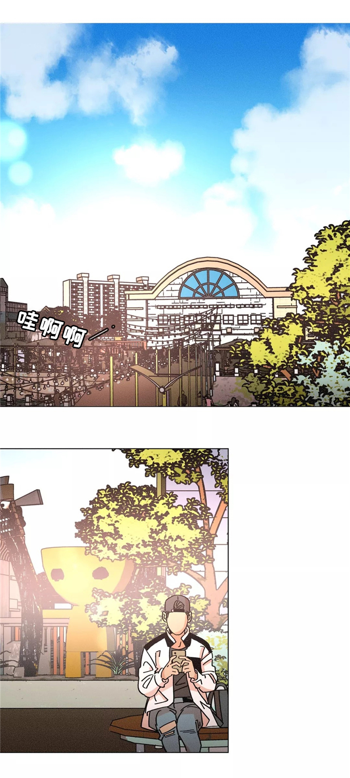 困局逃脱第40话图