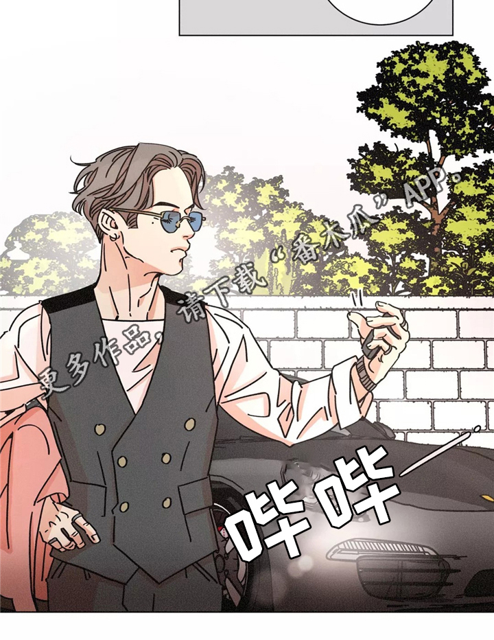 困局逃脱第40话图