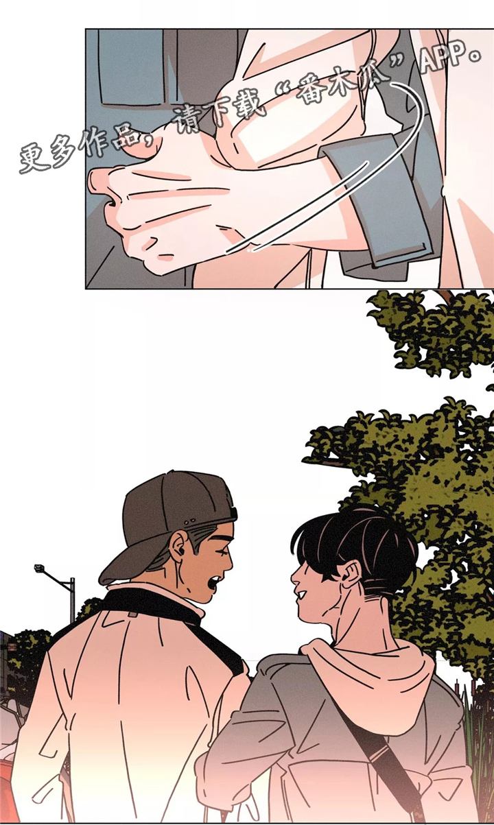 困局逃脱第41话图