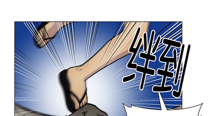 旷野之息第15话图