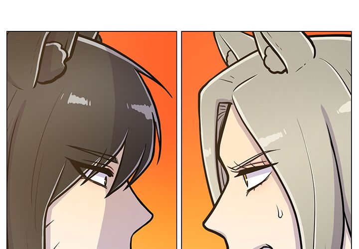 旷野之息第16话图