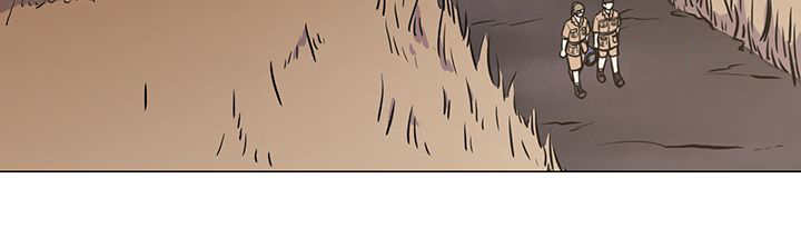 旷野之息第2话图