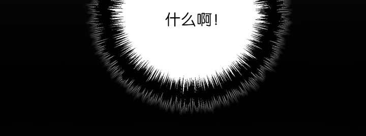 旷野之息第20话图