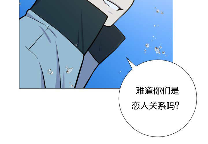 旷野之息第26话图