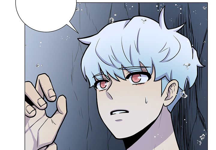 旷野之息第30话图