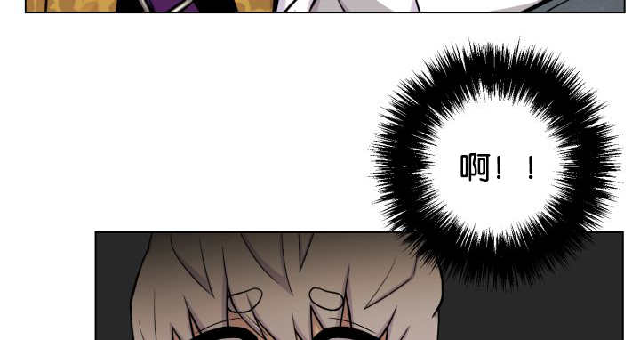 旷野之息第46话图