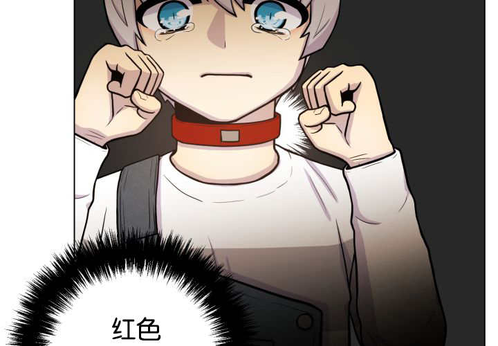 旷野之息第46话图