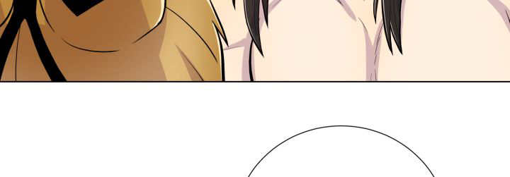 旷野之息第50话图