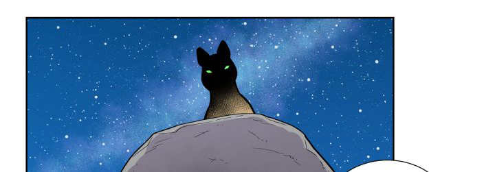 旷野之息漫画-图44