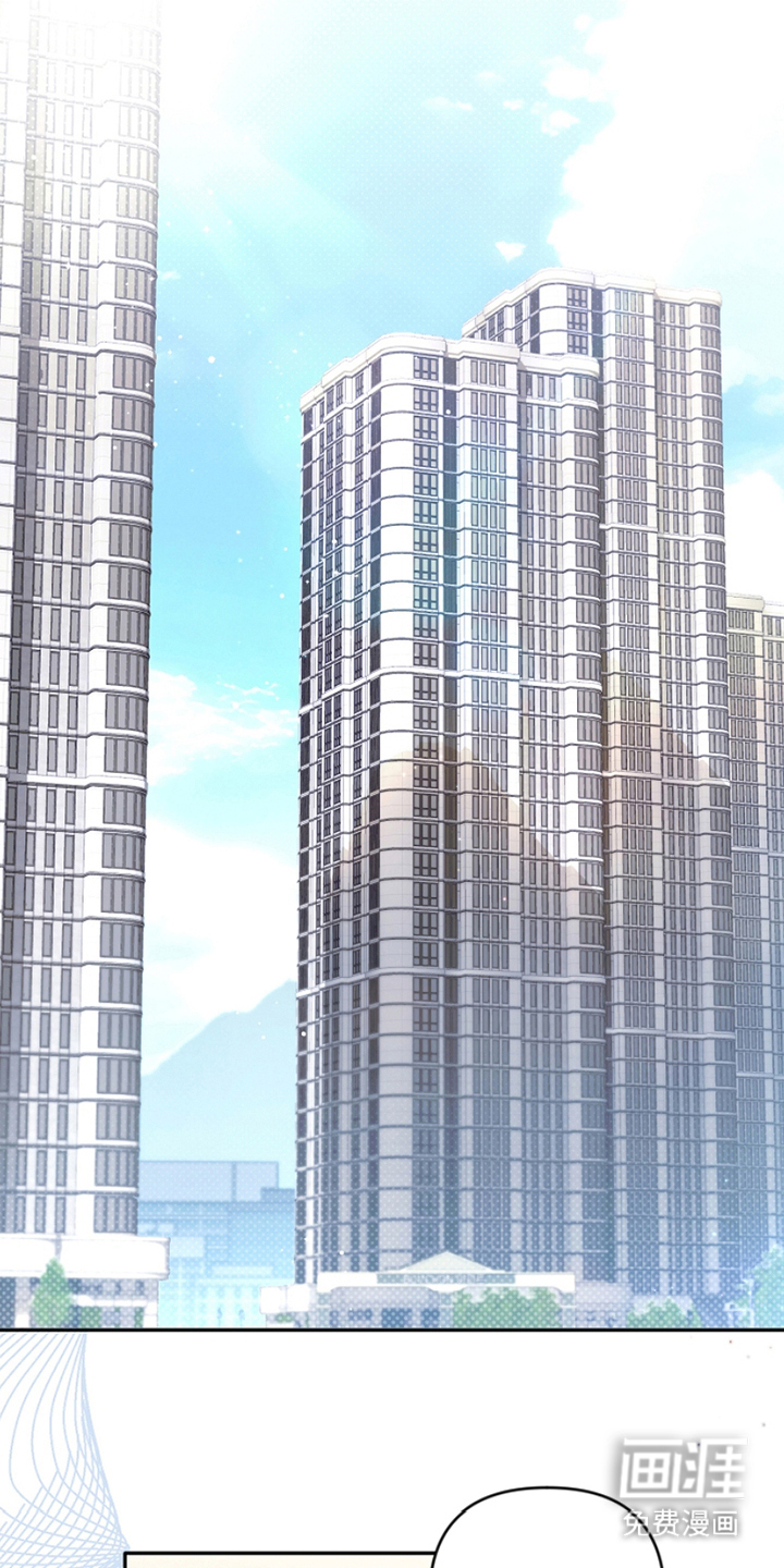 卡雷尔的赞歌第4话图