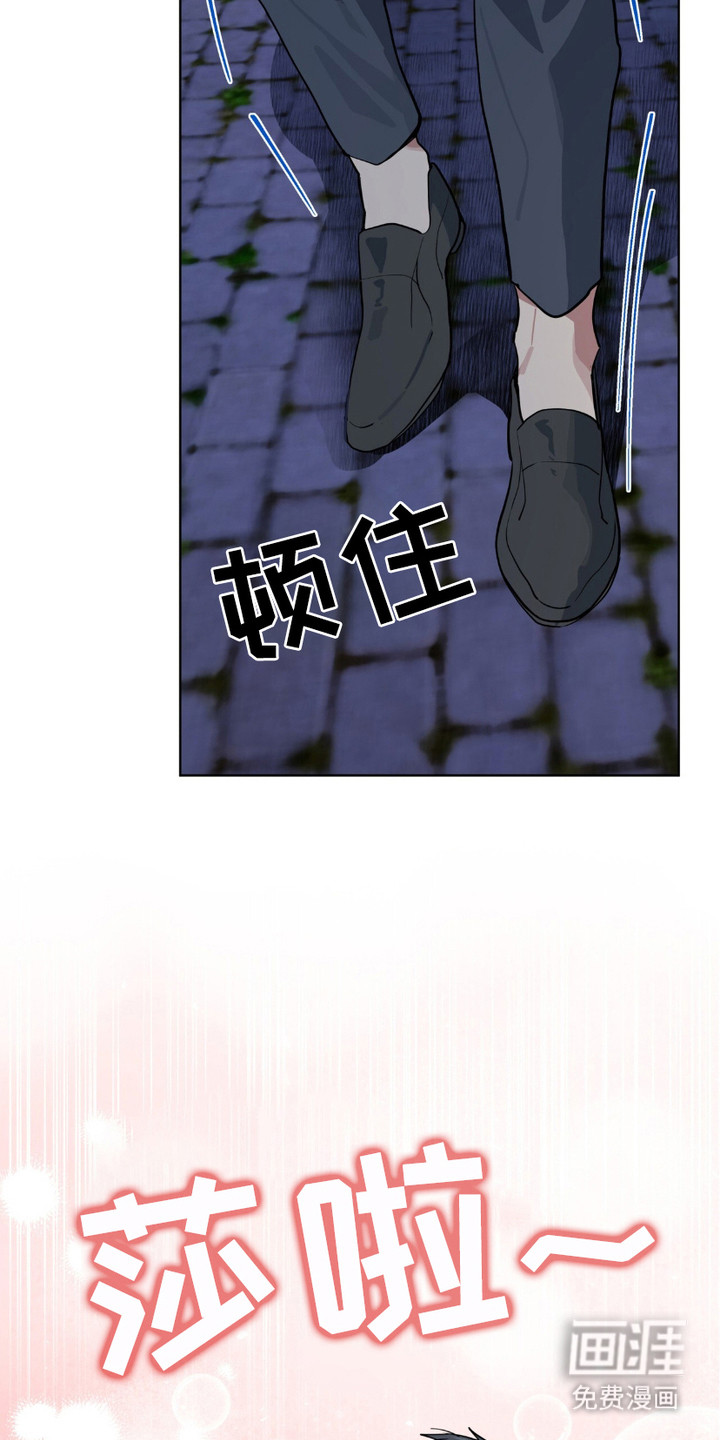 苦工型肌肉猛男第12话图