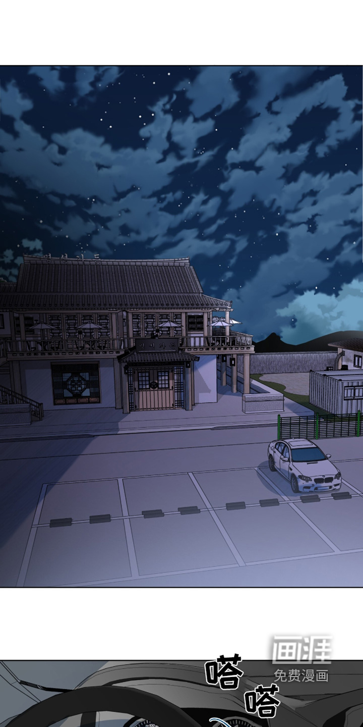 苦工型肌肉猛男第22话图