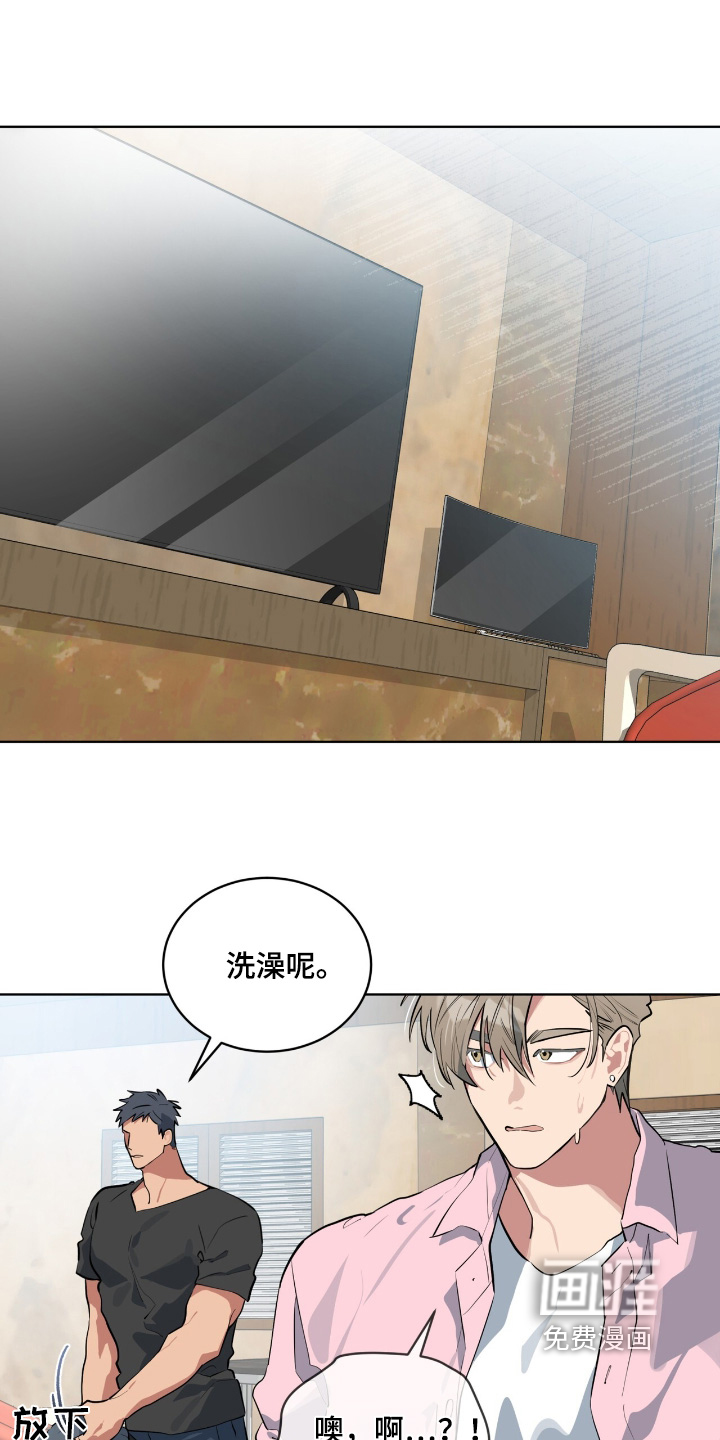 苦工型肌肉猛男第24话图