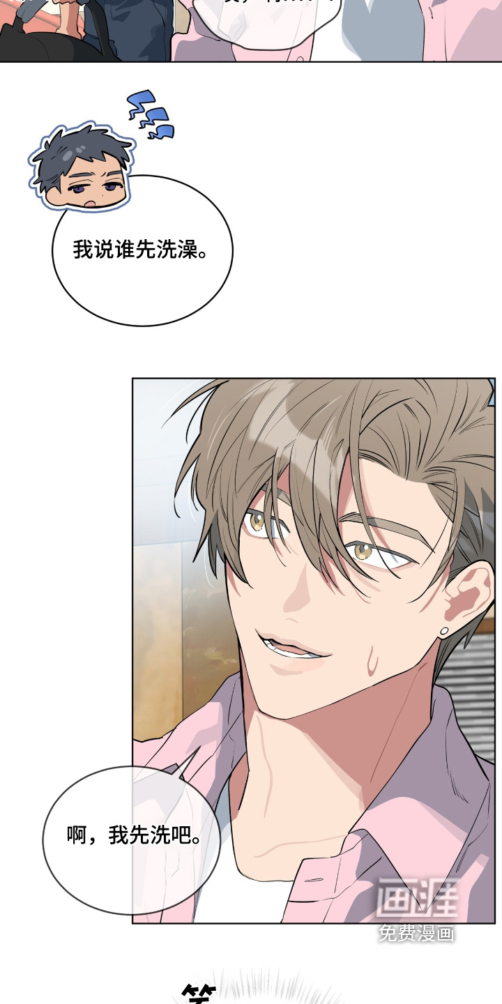 苦工型肌肉猛男第24话图