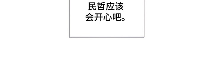 枯萎的花伤心的泪第15话图