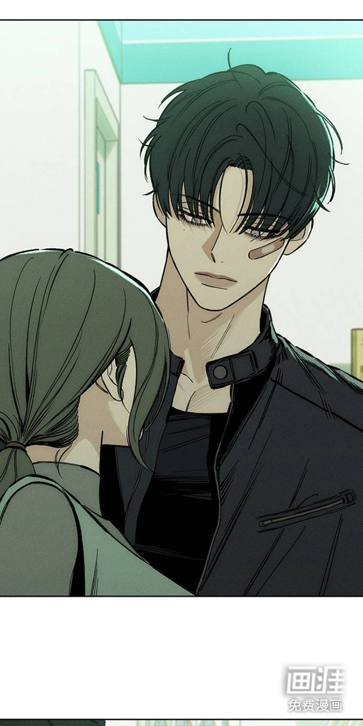 枯萎的花伤心的泪第37话图