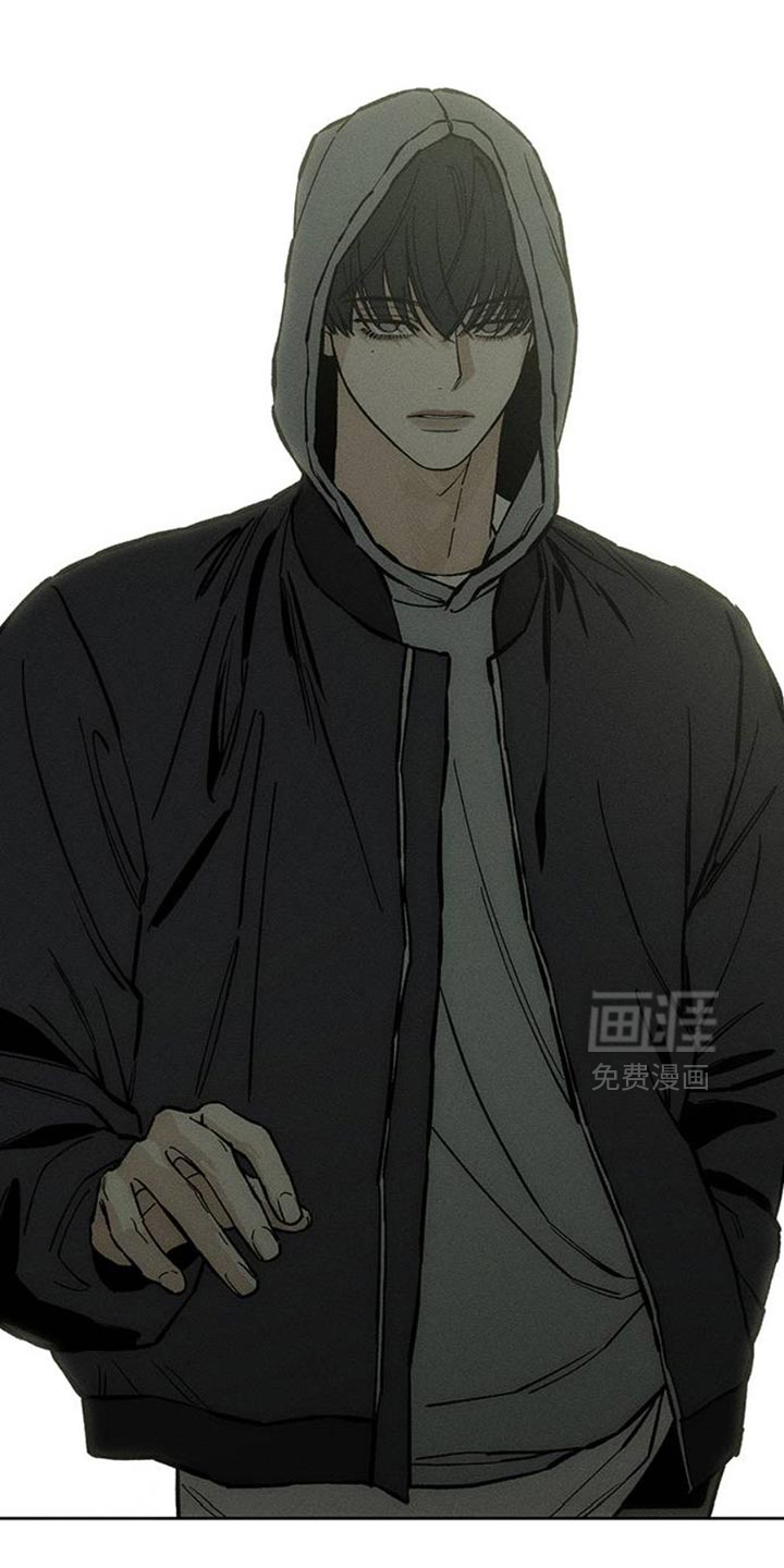 枯萎的花伤心的泪 第50话 第15页