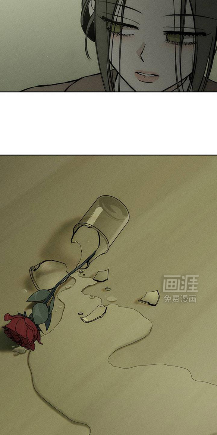 枯萎的花伤心的泪 第50话 第42页