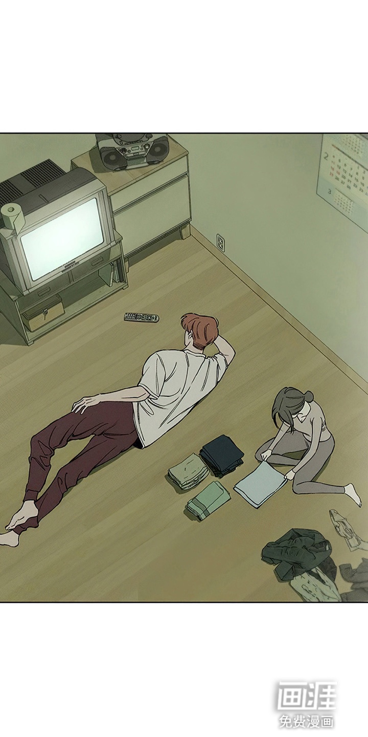 枯萎的花伤心的泪第9话图