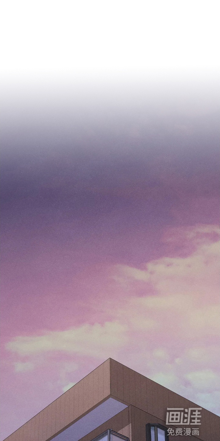 看不见的房客第1话图