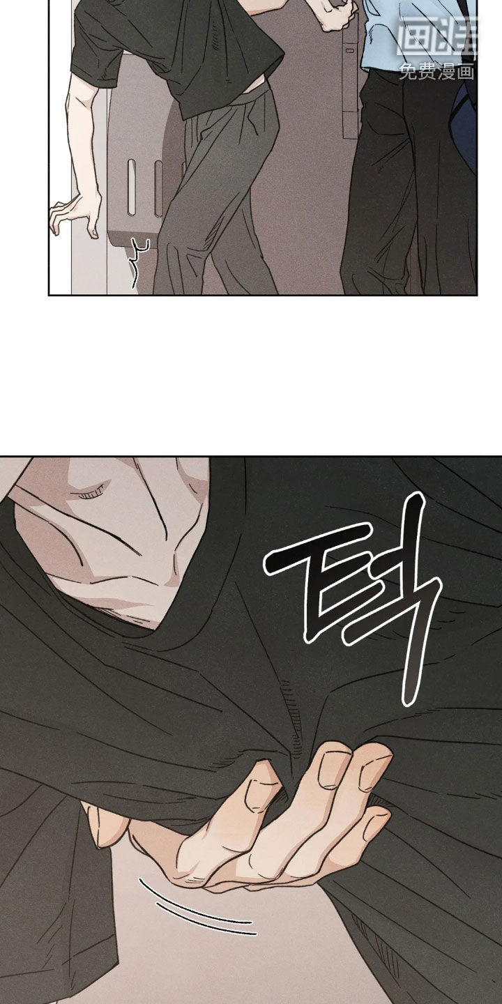 看不见的房客第16话图