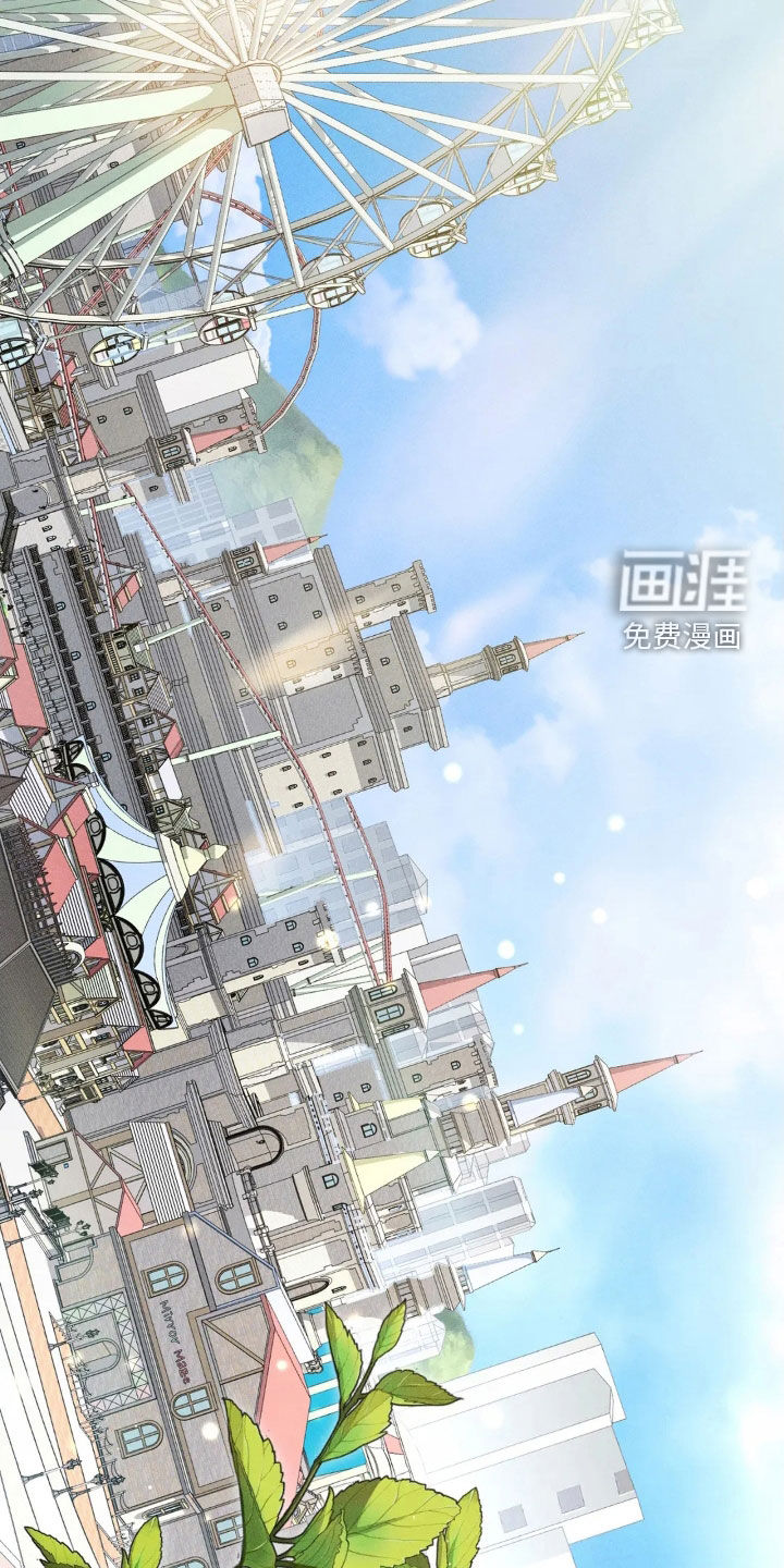 看不见的房客第17话图