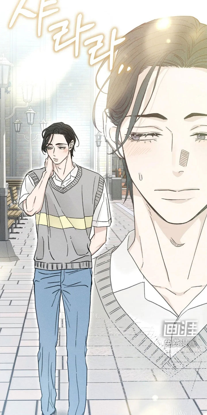 看不见的房客第17话图