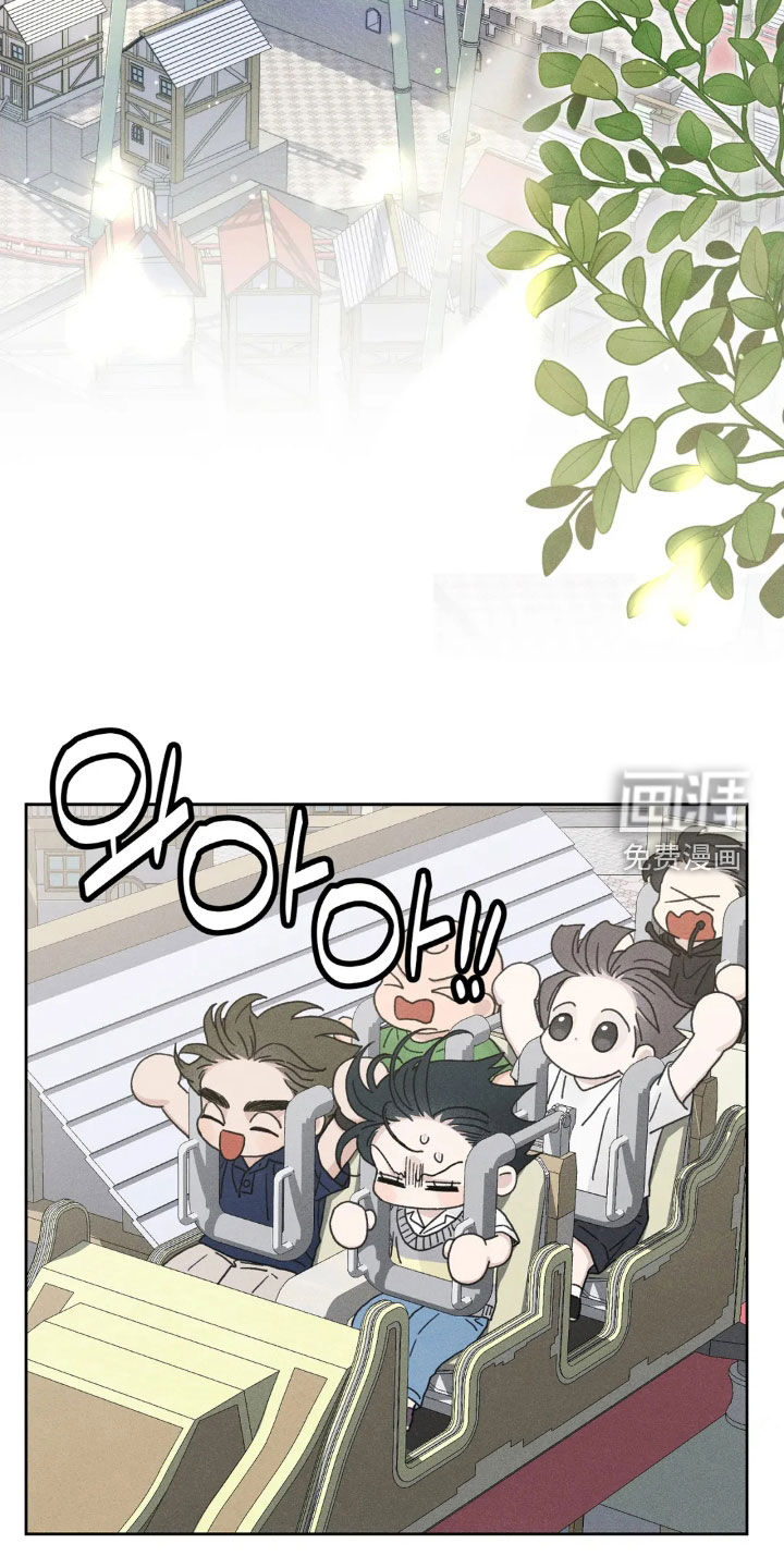 看不见的房客第17话图