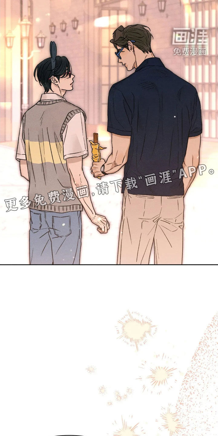 看不见的房客第18话图